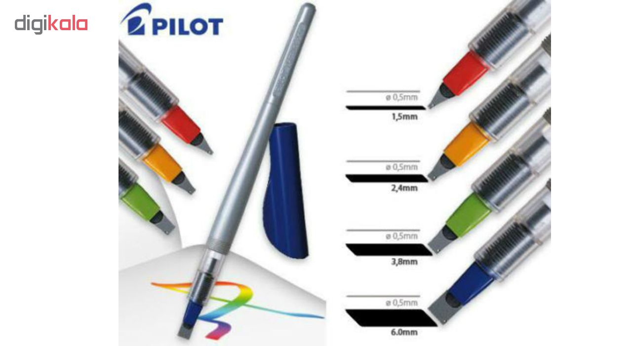 ست قلم کالیگرافی پایلوت مدل پارالل به همراه بسته دوعددی جوهر یدک رنگی و خودکار پایلوت مدل BPS-GP
