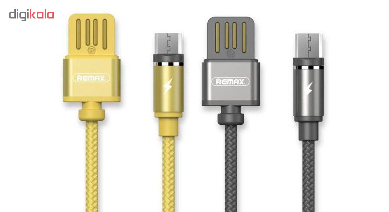 کابل مغناطیسی USB به  MicroUSB ریمکس مدل RC-095m به طول 1 متر