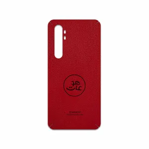 MAHOOT RL-MAH Cover Sticker for Xiaomi Mi Note 10 Lite