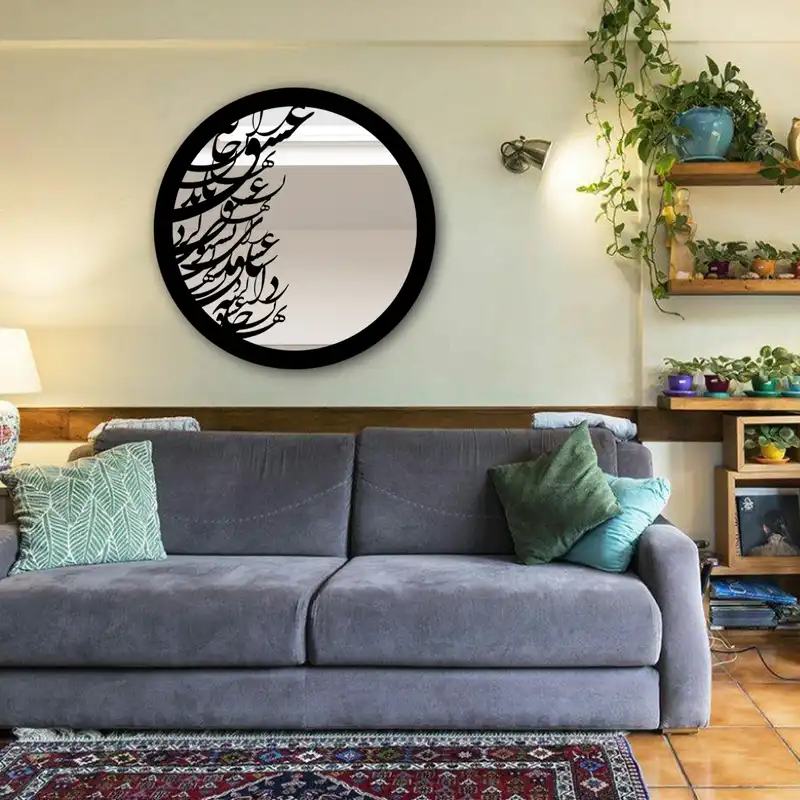 آینه ایدلیک مدل عشق نهان