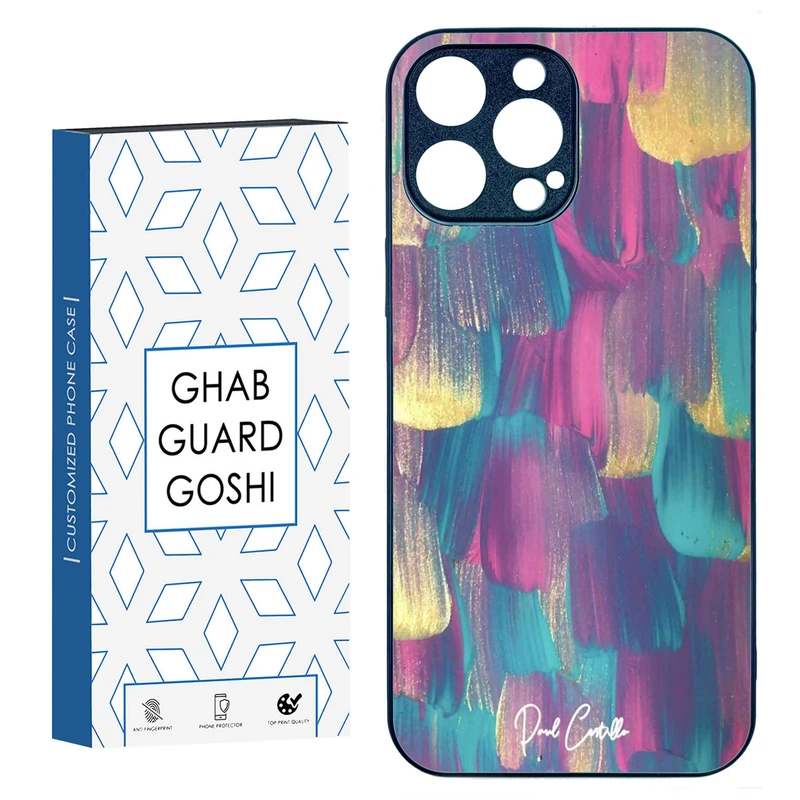 کاور قاب گارد گوشی طرح ابرنگ کد TPU-252 مناسب برای گوشی موبایل اپل IPHONE 15 PRO MAX