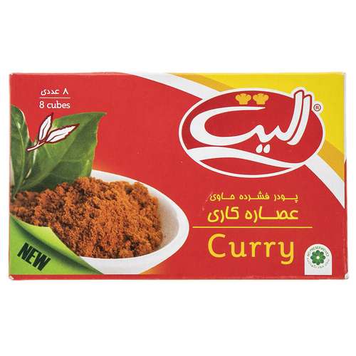 پودر فشرده عصاره کاری الیت مقدار 64 گرم