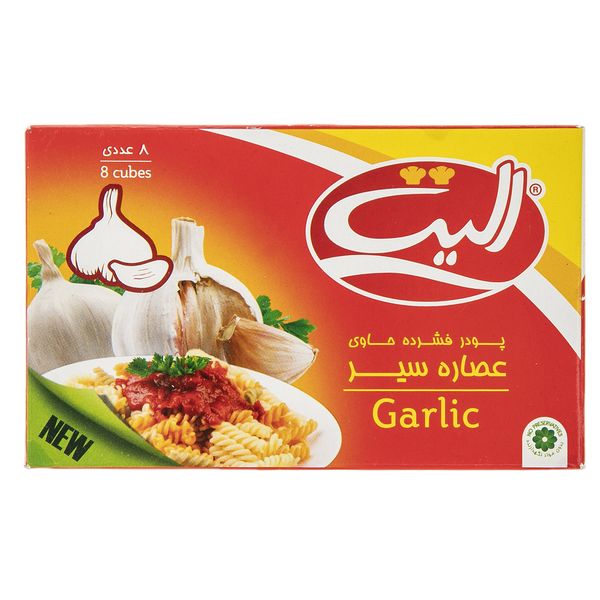 پودر فشرده عصاره سیر الیت مقدار 80 گرم پودر فشرده عصاره سیر الیت مقدار 80 گرم