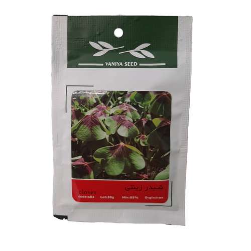 بذر شبدر زینتی وانیا سید مدل S83