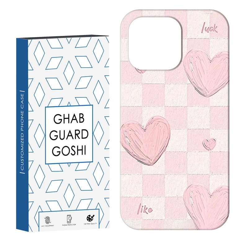 کاور قاب گارد گوشی طرح قلب صورتی کد Dimo-923 مناسب برای گوشی موبایل اپل IPHONE 16 PRO   