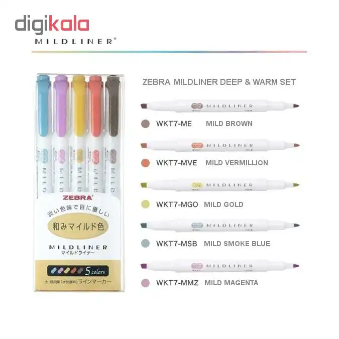 ماژیک علامت گذار دو سر زبرا مدل Mildliner بسته 5 عددی