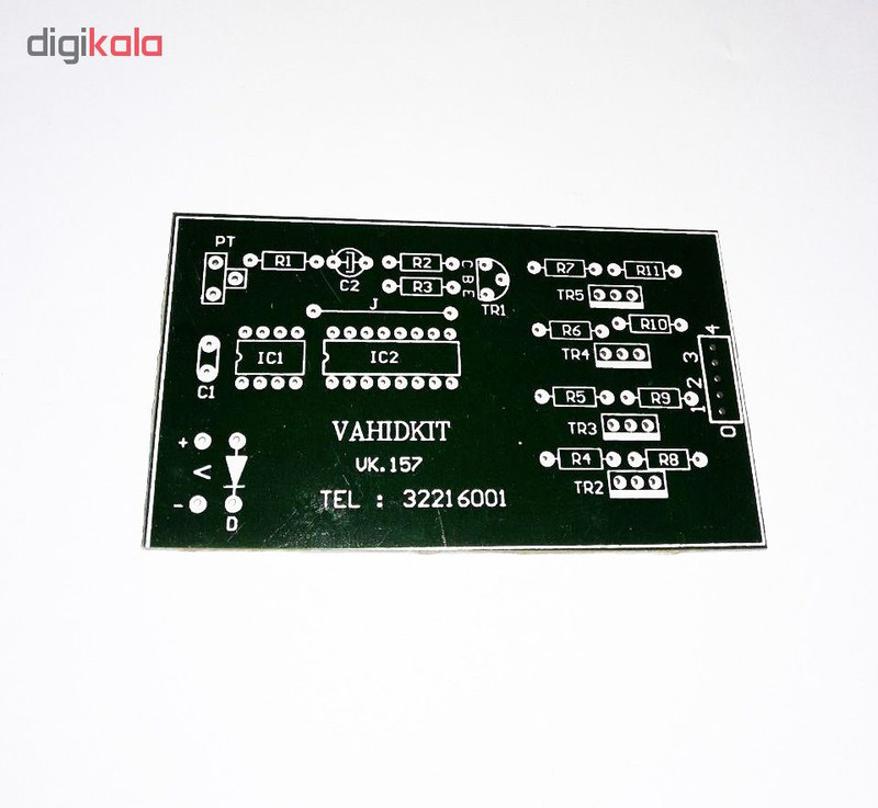 کیت آموزشی وحید کیت مدل نویسنده STOP کد V.K 157