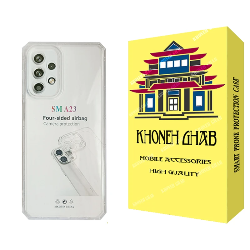 کاور خونه قاب مدل ژله ای مناسب برای گوشی موبایل سامسونگ Galaxy A23 5G