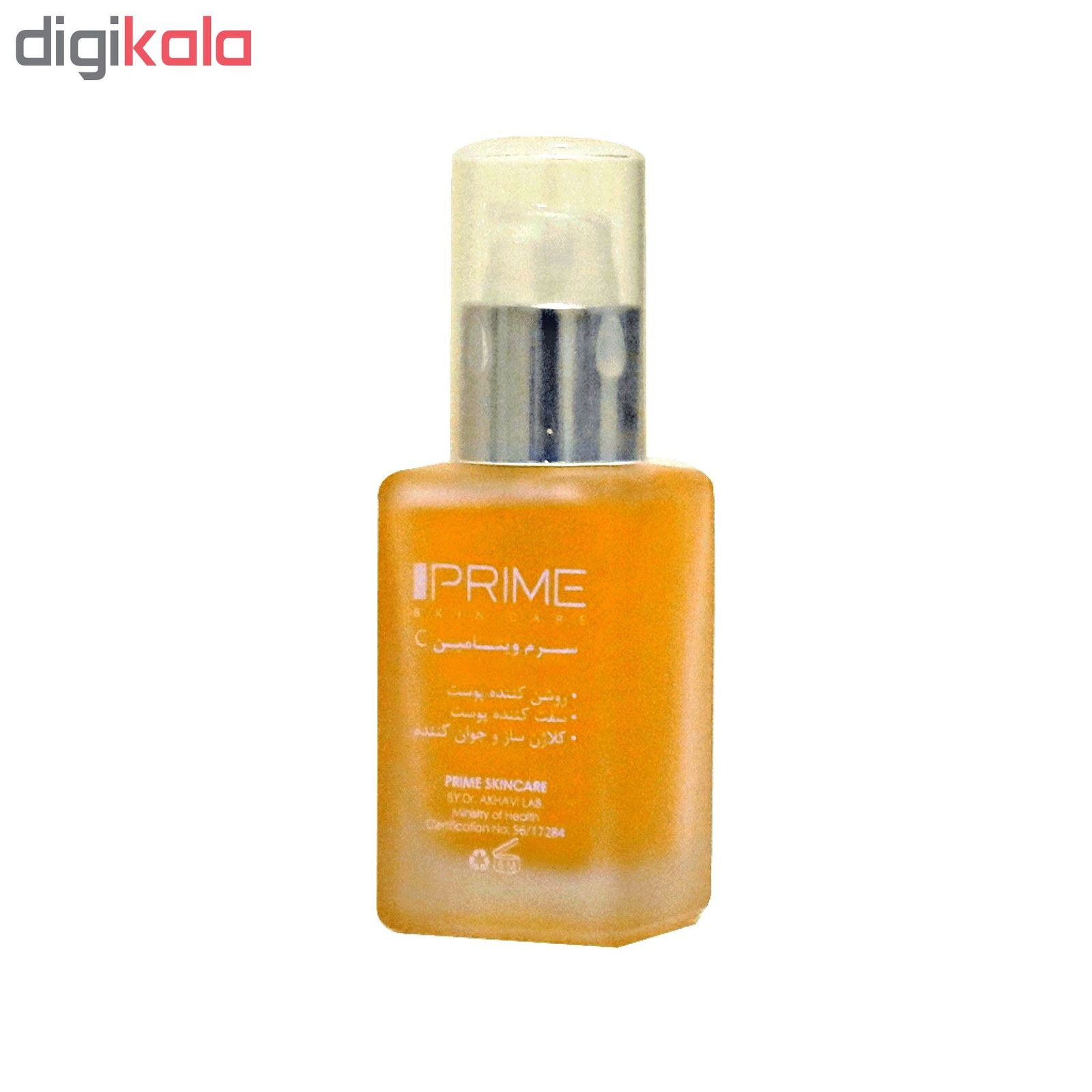 سرم روشن کننده پریم مدل C_Prime حجم ۳۰ میلی لیتر main 1 4
