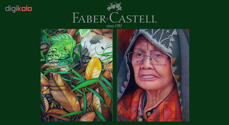 مداد رنگی فابر کاستل مدل Polychromos کد 276