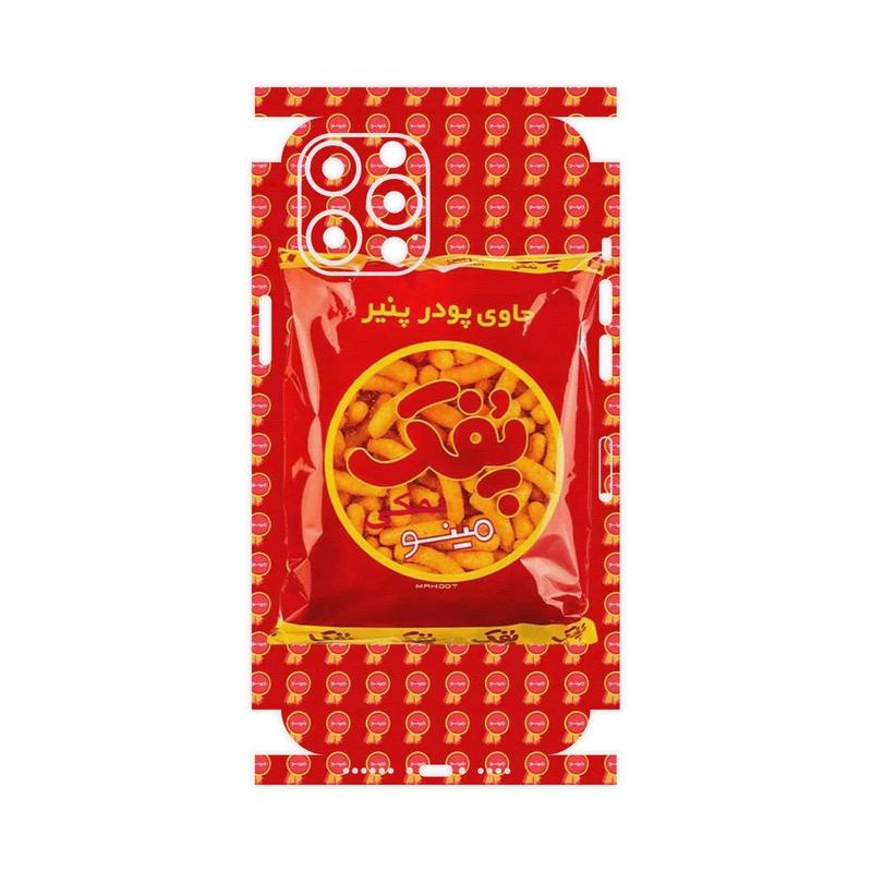 برچسب پوششی ماهوت مدل Puffy Nostalgia-FullSkin مناسب برای گوشی موبایل اپل iPhone 12 Pro Max