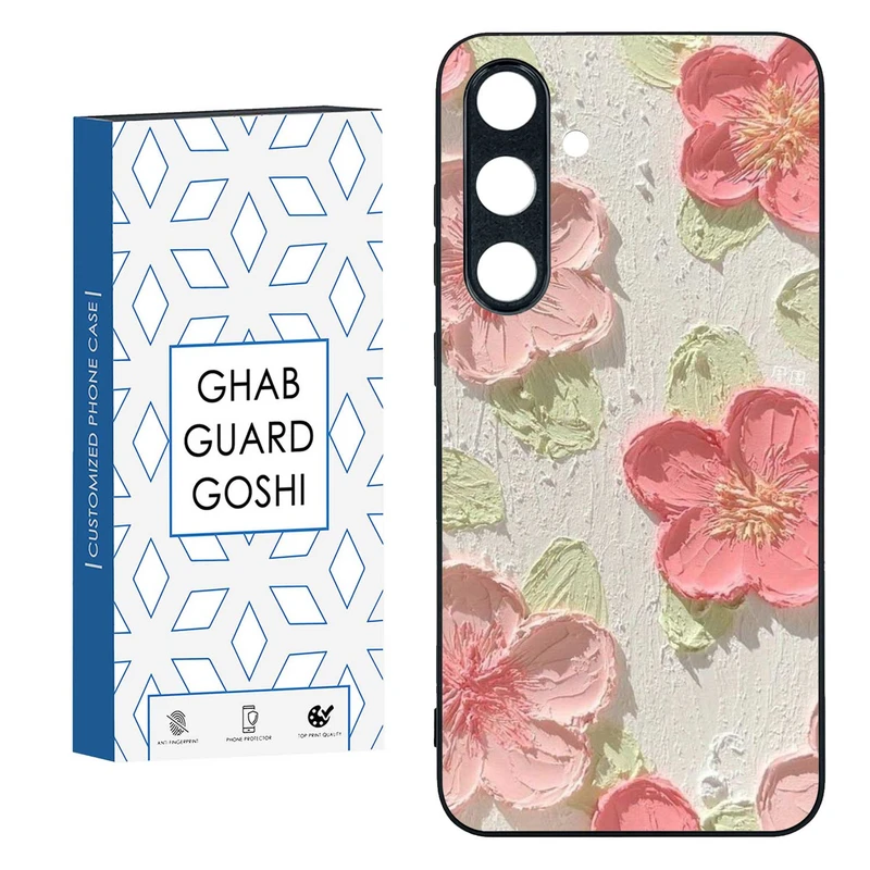 کاور قاب گارد گوشی طرح گل کد TPU-282 مناسب برای گوشی موبایل سامسونگ  GALAXY S24 FE  