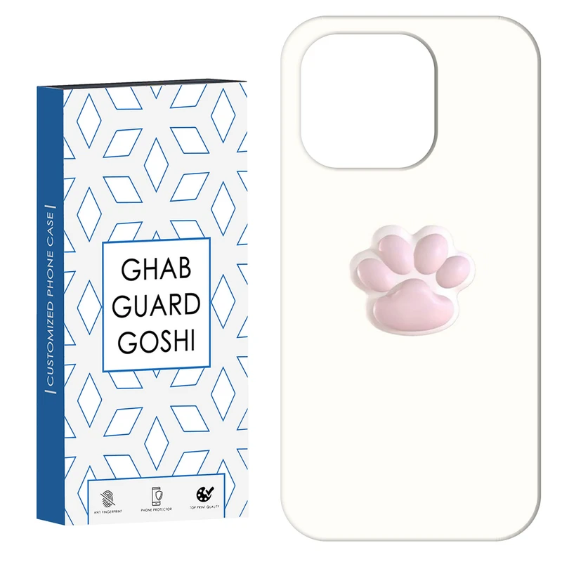 کاور قاب گارد گوشی طرح گربه کد Dimo-329 مناسب برای گوشی موبایل اپل IPHONE 15 PRO