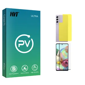 HVT PV Glass Screen Protector For Samsung Galaxy S21 FE With Back Protector