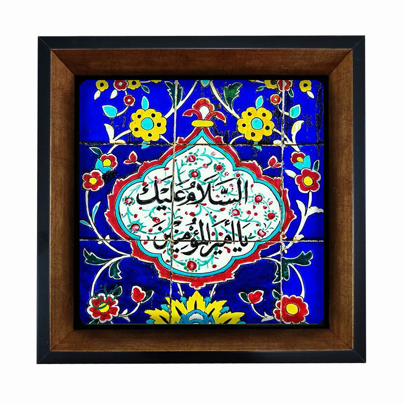 قیمت و خرید تابلو مبین ایده مدل امام علی (ع) Tm20 کد 366