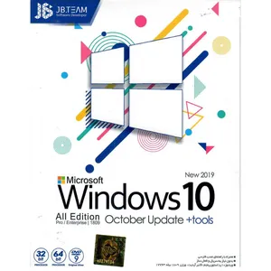 سیستم عامل windows 10 New 2019 نشر جی بی تیم