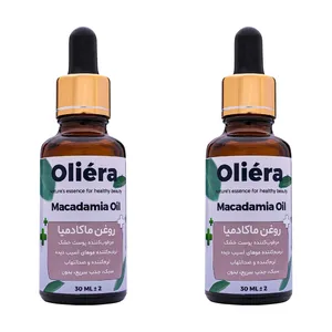 روغن ماکادمیا اُلیئرا مدل A حجم 60 میلی لیتر بسته 2 عددی