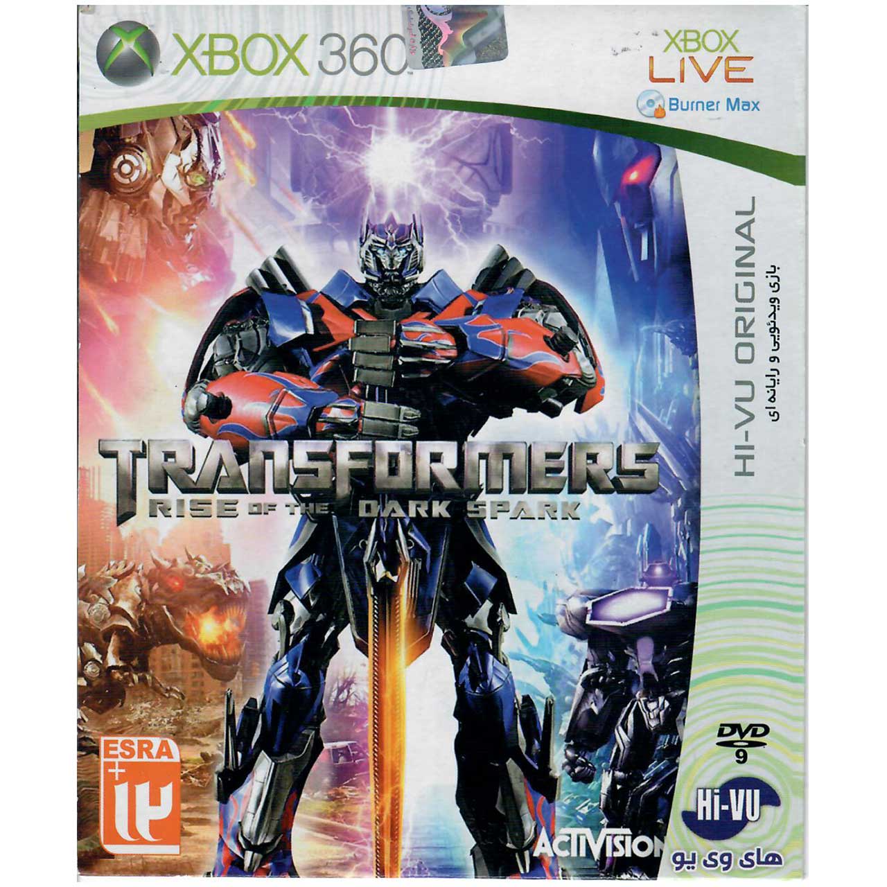 بازی Transformers مخصوص ایکس باکس 360