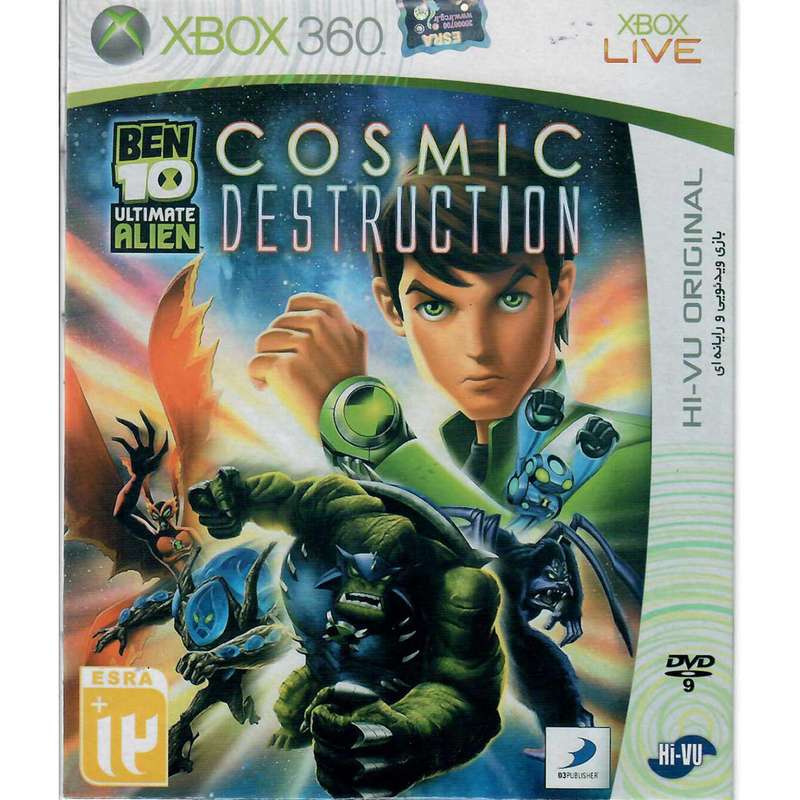 بازی Ben 10 Cosmic مخصوص ایکس باکس 360 بازی Ben 10 Cosmic مخصوص ایکس باکس 360