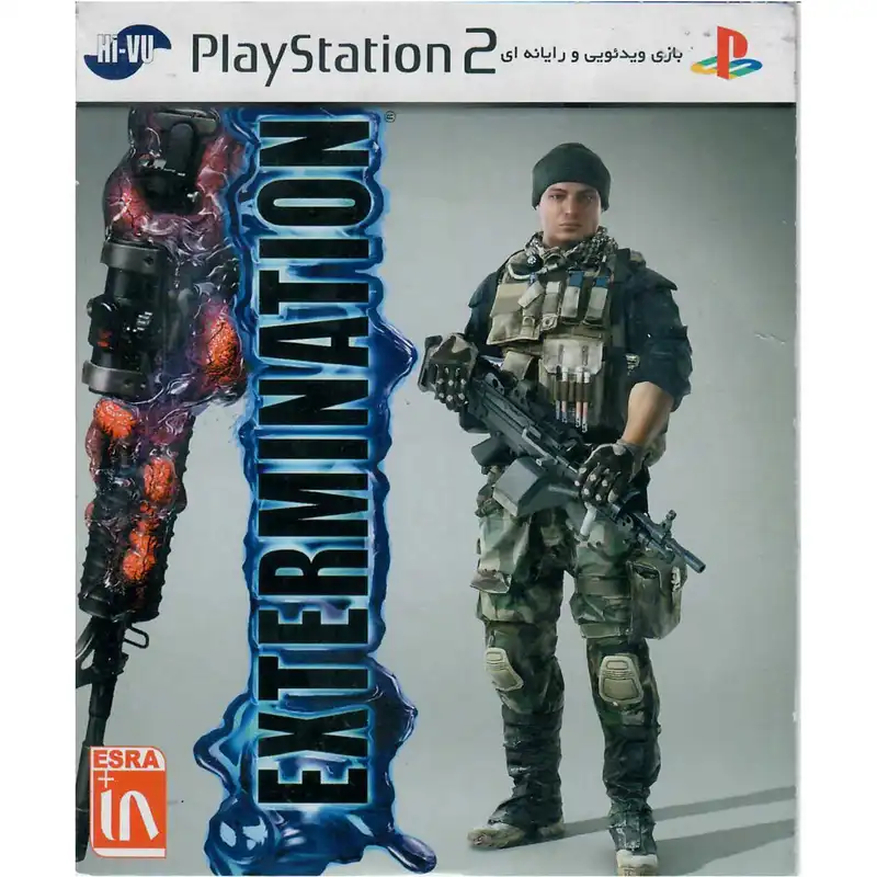 بازی Extermination مخصوص PS2