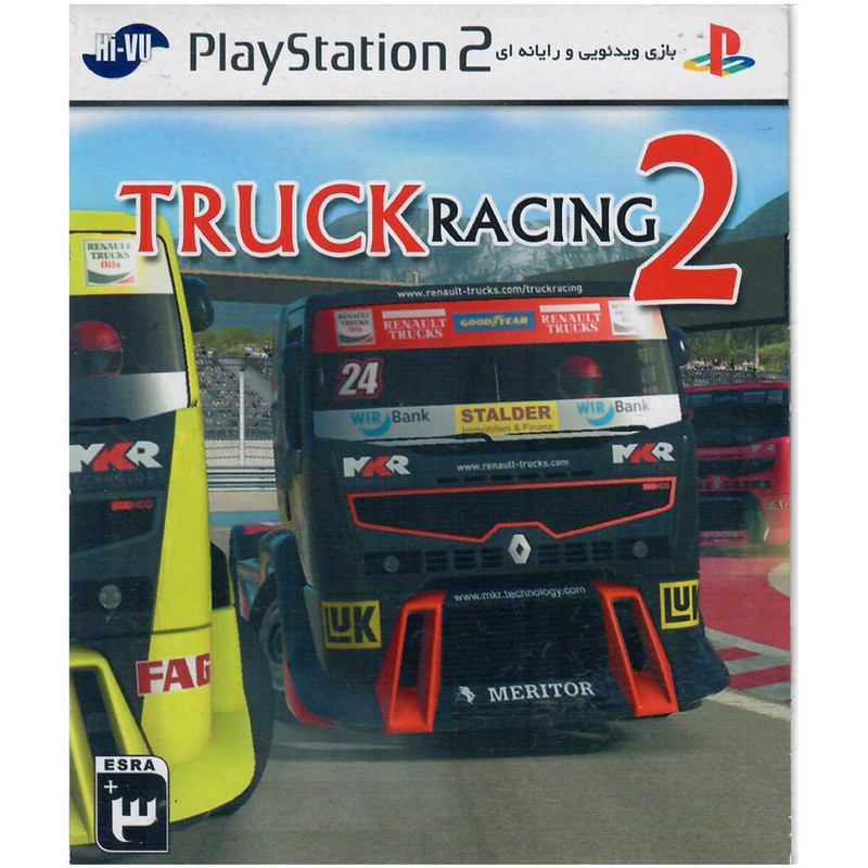 بازی Truck Racing 2 مخصوص PS2