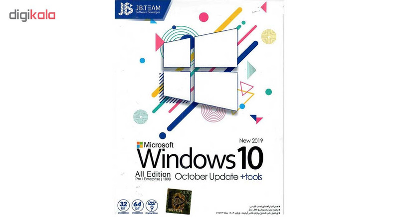 سیستم عامل windows 10 New 2019 نشر جی بی تیم