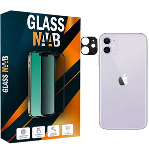 محافظ لنز دوربین گلس ناب مدل Flz-01 مناسب برای گوشی موبایل اپل IPhone 11