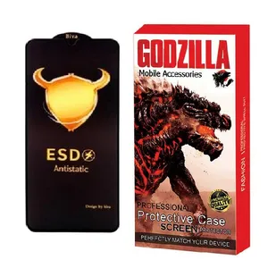 محافظ صفحه نمایش گودزیلا مدل BIVA مناسب برای گوشی موبایل سامسونگ Galaxy S20 FE