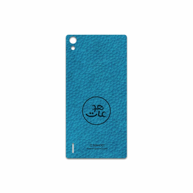 برچسب پوششی ماهوت مدل BL-MAH مناسب برای گوشی موبایل هوآوی Ascend P7