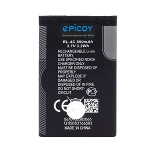 Epicoy Gorillokia Irj 890mah capacity Phone Battery For Nokia BL-4C