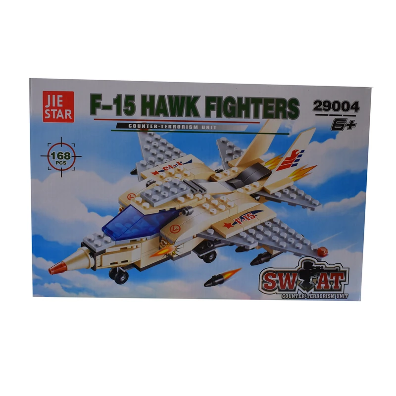 ساختنی هواپيما ژی استار کد 29004