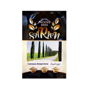 بذر درخت سرو شیراز ساران مدل AMR-166