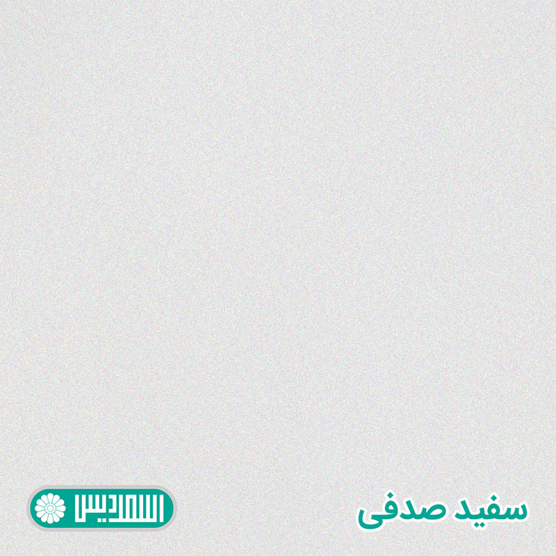 فایل اداری اسمردیس مدل +F108-MDF