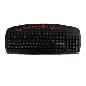 کیبورد ایکس پی پروداکت مدل XP-8701