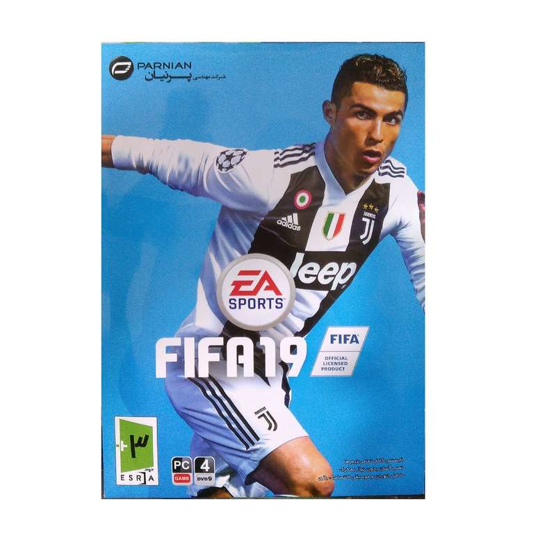 بازی fifa19 مخصوص کامپیوتر بازی fifa19 مخصوص کامپیوتر