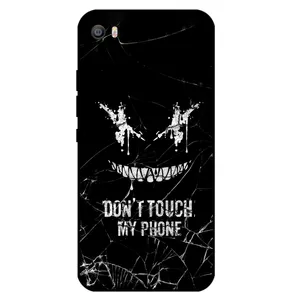 Megafone Dont touch my phone 1884 Cover For Xiaomi Mi 5