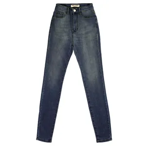 شلوار زنانه تالی وایل کد SPADERANA