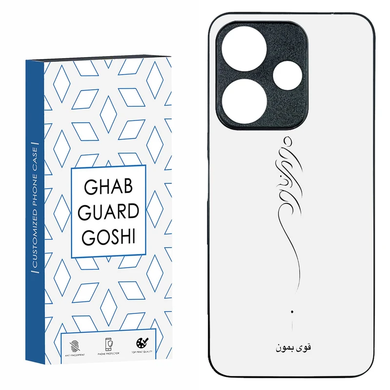 کاور قاب گارد گوشی طرح قوی بمون کد TPU-155 مناسب برای گوشی موبایل شیائومی  REDMI 13  