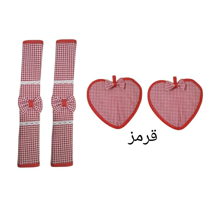 دستگیره یخچال مدل چهارخونه کد006 بسته 4 عددی