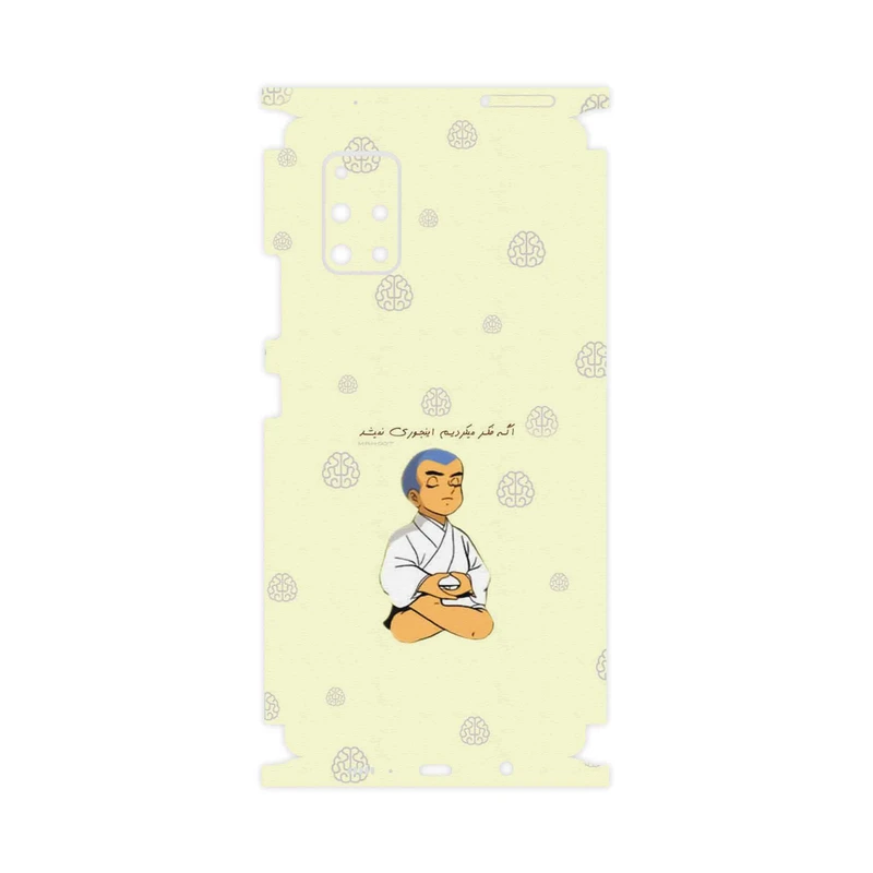 برچسب پوششی ماهوت مدل Ikkyu-san-FullSkin مناسب برای گوشی موبایل سامسونگ Galaxy A71 5G