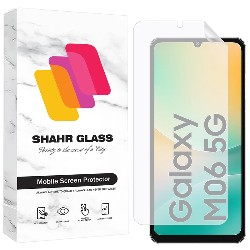 محافظ صفحه نمایش شهر گلس مدل SNMF مناسب برای گوشی موبایل سامسونگ Galaxy F06 5G / Galaxy M06 5G