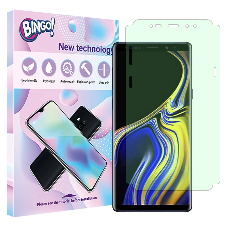 محافظ صفحه نمایش حفاظت از نور سبز بینگو مدل Eye Care مناسب برای گوشی موبایل سامسونگ Galaxy Note9
