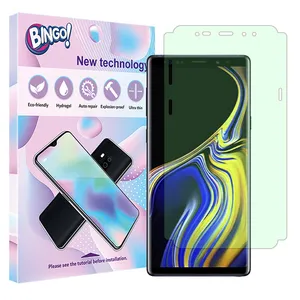 Bingo Eye Care model green light protection screen protector suitable for Samsung Galaxy Note9 mobile phone