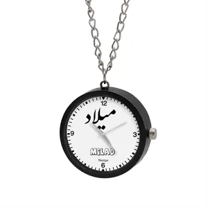 ساعت گردنبندی عقربه ای ناکسیگو مدل میلاد کد NF12088