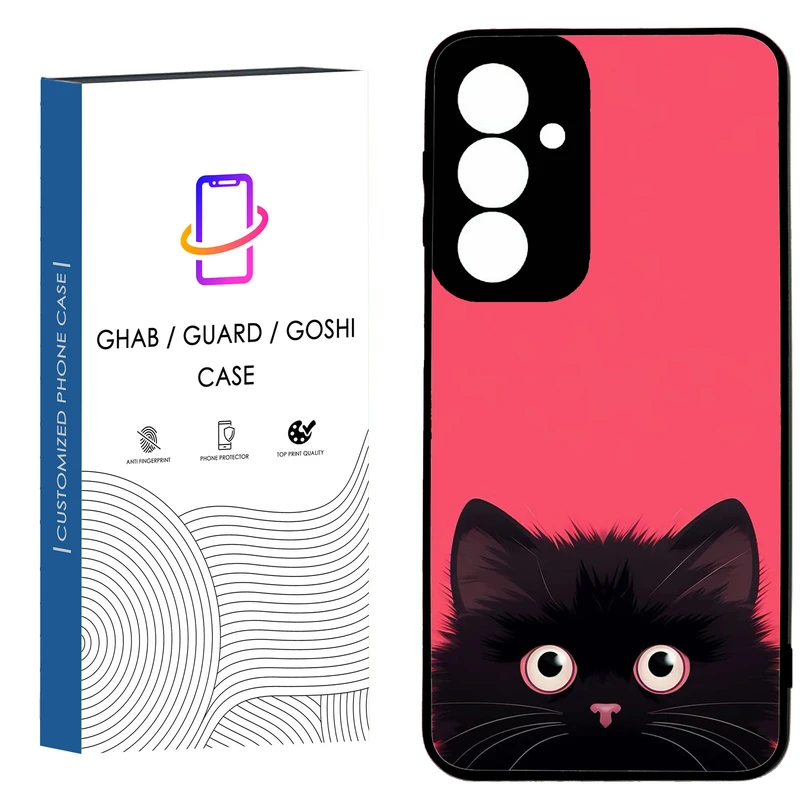 کاور قاب گارد گوشی طرح دخترانه کد 51 - TPU مناسب برای گوشی موبایل سامسونگ Galaxy S23 FE