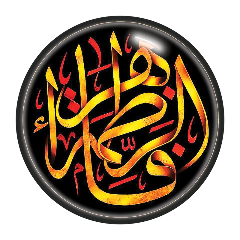 پیکسل مدل مذهبی PX 1