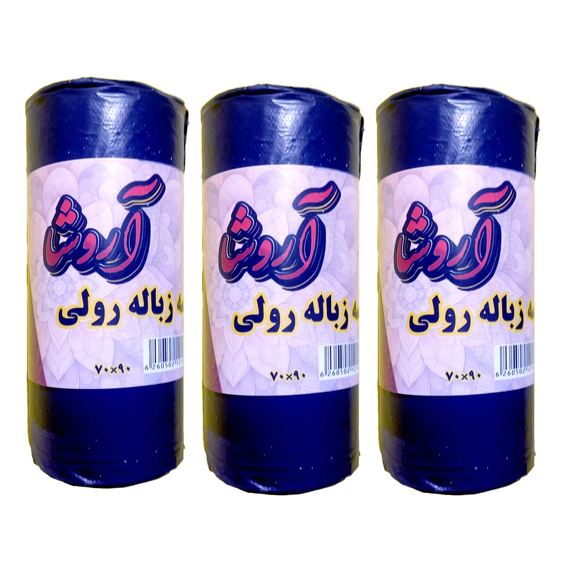 کیسه زباله آروشا کد 030 رول 15 متری بسته 3 عددی