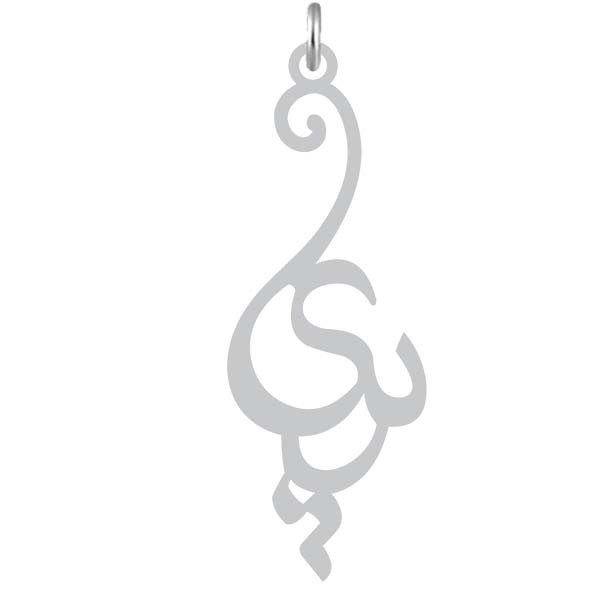 آویز گردنبند نقره کرابو طرح پری مدل Kn2-1084