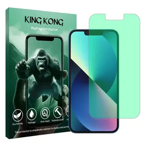 King Kong Tough model Green light screen protector suitable for Apple iPhone 13 mobile phone