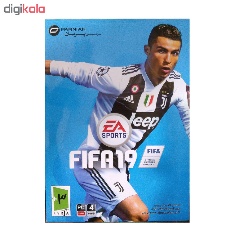 بازی fifa19 مخصوص کامپیوتر بازی fifa19 مخصوص کامپیوتر